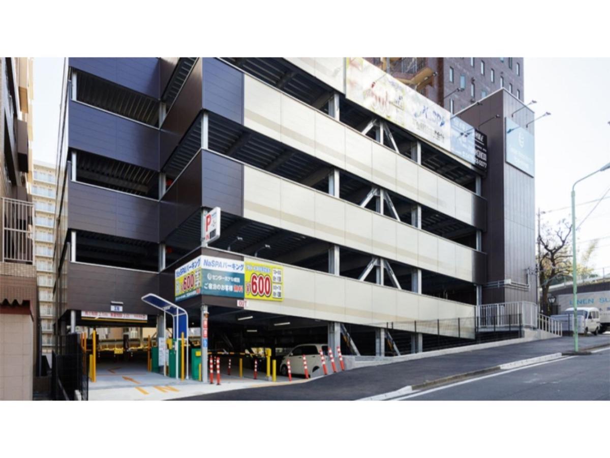 Center Hotel Narita 1 - Vacation Stay 43738V Екстериор снимка