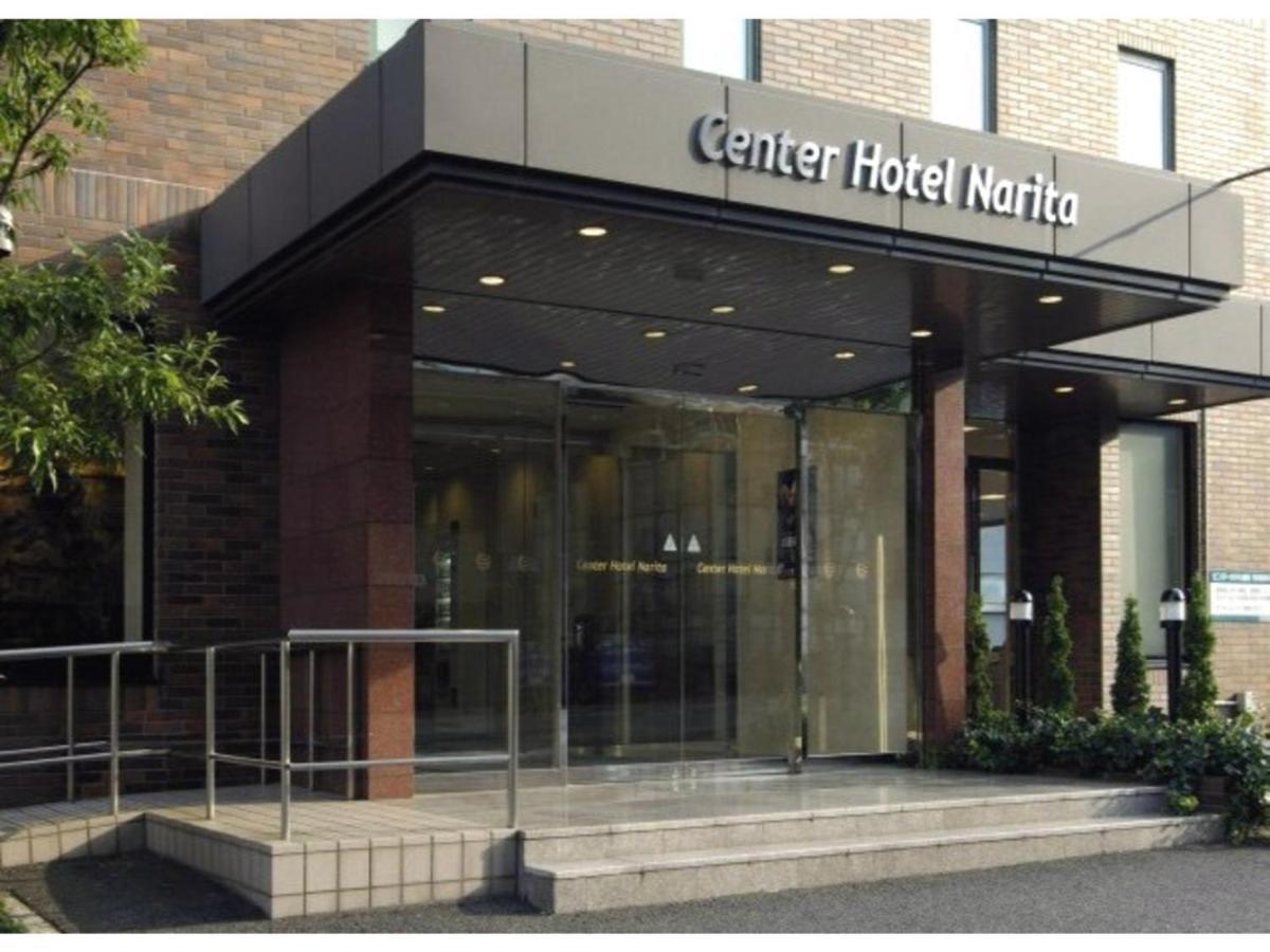 Center Hotel Narita 1 - Vacation Stay 43738V Екстериор снимка