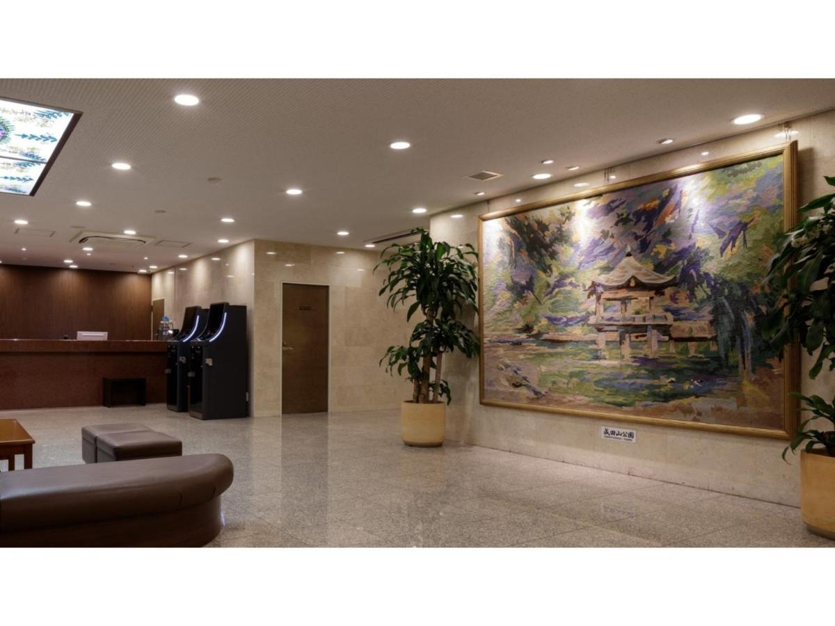 Center Hotel Narita 1 - Vacation Stay 43738V Екстериор снимка